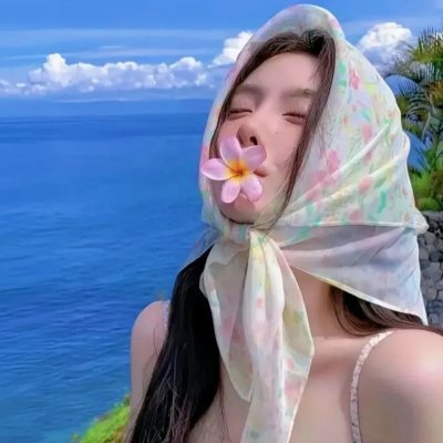 力与美之路